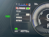 ◆北は北海道から南は沖縄まで、ご購入いただいたお車は全国にご納車が可能です!お電話、メール、動画などでリモートでお車のご案内も可能です!親切、丁寧に対応させて頂きますのでお気軽にご相談ください!