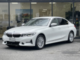 BMW Premium Selection 東名横浜/〒194-0004 東京都町田市鶴間5-18-1