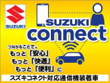 アルトラパン LC ハイブリッド L 