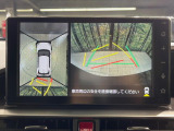 【パノラミックビューモニター】専用のカメラにより、上から見下ろしたような視点で360度クルマの周囲を確認することができます☆死角部分も確認しやすく、狭い場所での切り返しや駐車もスムーズに行えます。