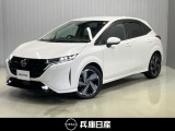令和4年式 ノートオーラGレザーエディション 入庫しました!分りやすい画像を複数掲載しておりますので、ご覧ください♪