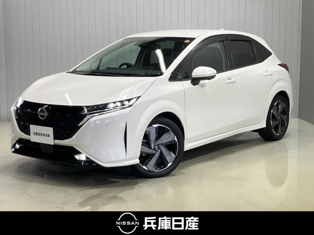 ノートオーラ 1.2 G レザーエディション 