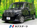 純正9インチナビ 全周囲カメラ 両側電動 シートヒーター フルセグ