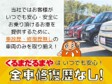 デイズルークス X 