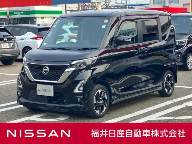 デイズ ハイウェイスターX プロパイロットエディション