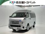 愛知・岐阜・三重・静岡在中で、現車確認可能な方への販売に限らせて頂きます