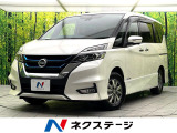 禁煙車 プロパイロット 純正9型チナビ 全周囲カメラ ドライブレコーダー