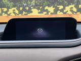 CX-30 2.0 20S 