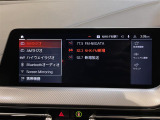 ◆全国納車可能です。納車方法及び費用につきましては、お気軽にコーディネーターまでご相談ください。遠方のご納車の際も我々がしっかりサポートさせて頂きます。お気軽にスタッフまでご相談下さい。