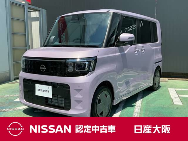 デイズルークス X 