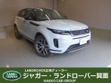全国納車対応させて頂きます☆ご来店不要!動画サービス実施中!動画を見ながらご商談OK☆無料お電話でのお問合わせ: 営業時間:10:00〜18:30(毎週水曜定休)