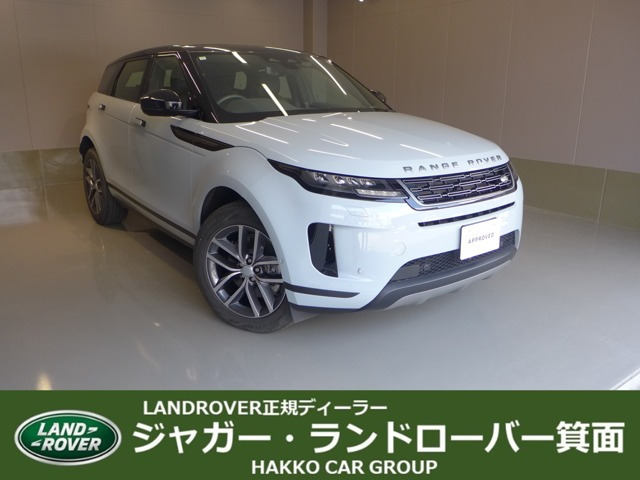 レンジローバーイヴォーク S 2.0L D200 ディーゼルターボ 4WD