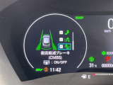 ヴェゼル 1.5 ハイブリッド Z 修復歴無し