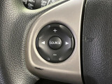 【ステアリングスイッチ】運転中、前方から目線をそらすことなく、オーディオ等の操作が可能な便利機能!安心&快適なドライブを演出してくれます♪