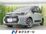 純正10.5型ディスプレイ 両側電動スライドドア 全周囲カメラ 衝突軽減
