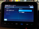 テレビ,Bluetoothなどがご利用いただけます。