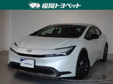 福岡県内お住まいの方に限らせていただきます。問い合わせ番号【9055639】