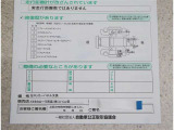 キズ凹み表記しています