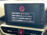 ライズ 1.2 Z 