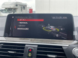◆全国納車可能です。納車方法及び費用につきましては、お気軽にコーディネーターまでご相談ください。遠方のご納車の際も我々がしっかりサポートさせて頂きます。お気軽にスタッフまでご相談下さい。