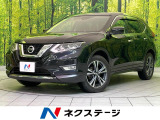衝突軽減装置 レーダークルーズ 電動リアゲート シートヒーター