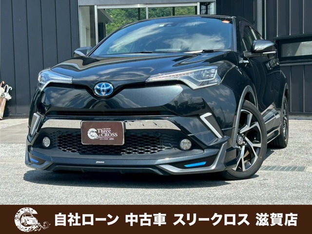 C-HR ハイブリッド 1.8 G 自社 ローン&自社リース取扱店 可決率90パ