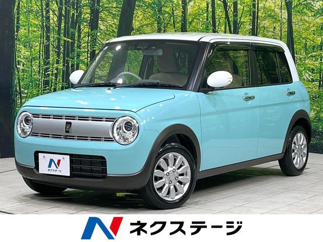 アルトラパン X