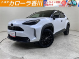ヤリスクロスハイブリッドZが入荷しました!
