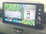 【マルチビューカメラシステム】専用のカメラにより、上から見下ろしたような視点で360度クルマの周囲を確認することができます☆死角部分も確認しやすく、狭い場所での切り返しや駐車もスムーズに行えます。