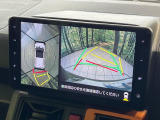 【パノラマモニター】専用のカメラにより、上から見下ろしたような視点で360度クルマの周囲を確認することができます☆死角部分も確認しやすく、狭い場所での切り返しや駐車もスムーズに行えます。