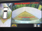 【パノラミックビューモニター】専用のカメラにより、上から見下ろしたような視点で360度クルマの周囲を確認することができます☆死角部分も確認しやすく、狭い場所での切り返しや駐車もスムーズに行えます。
