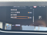 ◆北は北海道から南は沖縄まで、ご購入いただいたお車は全国にご納車が可能です!お電話、メール、動画などでリモートでお車のご案内も可能です!親切、丁寧に対応させて頂きますのでお気軽にご相談ください!