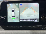 【アラウンドビューモニター】車を上から見下ろしているかのような映像で周囲の状況がひと目で確認、狭い駐車場に駐車するときも安心です♪♪障害物などがあると警告音がなりますので安心して駐車が出来ます★