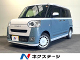 両側電動ドア 全周囲カメラ 衝突被害軽減システム レーダークルーズ 禁