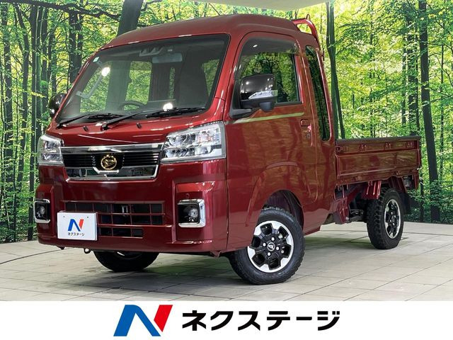 ハイゼットトラック ジャンボ エクストラ 