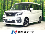 全周囲カメラ 衝突被害軽減システム レーダークルーズ シートヒーター