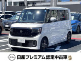中古車は一物一価。一台一台の状態やオプションが異なり、出会える楽しみですよ