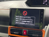 【9インチディスプレイオーディオ】お手持ちのスマートフォンとの連携で、ナビや音楽再生など各種アプリを使用可能。スマホに近い感覚でお使いいただけます♪