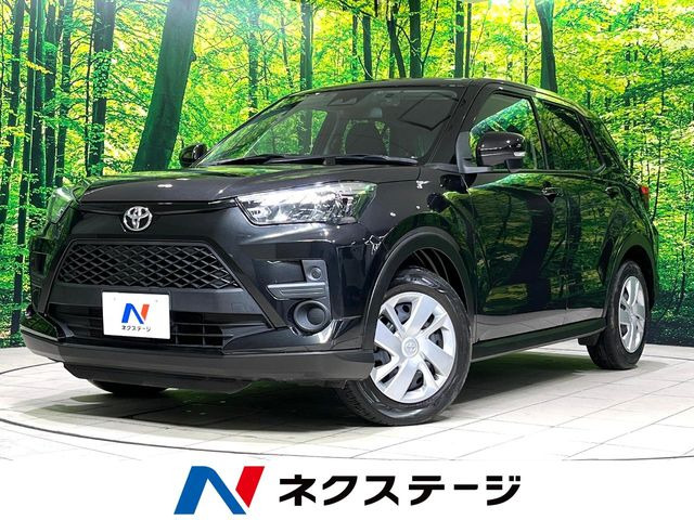 ライズ 1.2 X