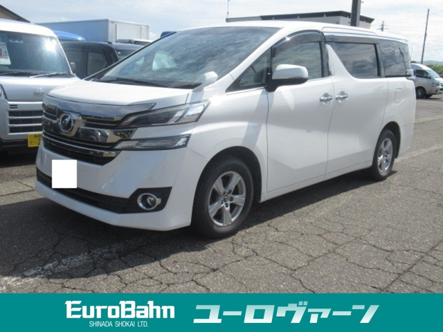 ヴェルファイア 2.5 X 4WD 