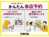 リーフ X 