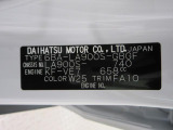 県内の少し離れた店舗にある場合でも、お近くの店舗にてどのお車もご購入頂けますのでご安心ください。