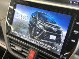 【10.5インチナビ】高級感とインパクトのある大画面ナビを装備。各種オーディオ操作はもちろん、スマホ連携もできる利便性の高いナビです♪