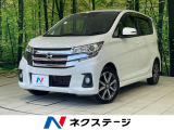 ターボ 全周囲カメラ 純正ナビ 衝突被害軽減システム 禁煙車 ドラレコ