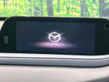 CX-30 2.0 20S プロアクティブ ツーリングセレクション 