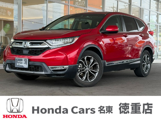CR-V 2.0 e:HEV EX マスターピース