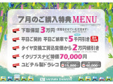 ウェイク D 