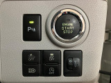 【コーナーセンサー】前後にコーナーセンサーがついているので、障害物までの距離に応じて警告音が鳴ります。