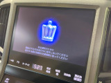 クラウン ハイブリッド 2.5 ロイヤルサルーンG 