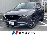ディーゼル マツダコネクトナビ BOSEサウンド 全周囲カメラ